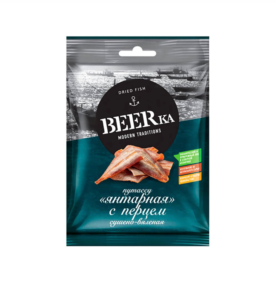 Путассу Янтарная сушеная beerka 25g